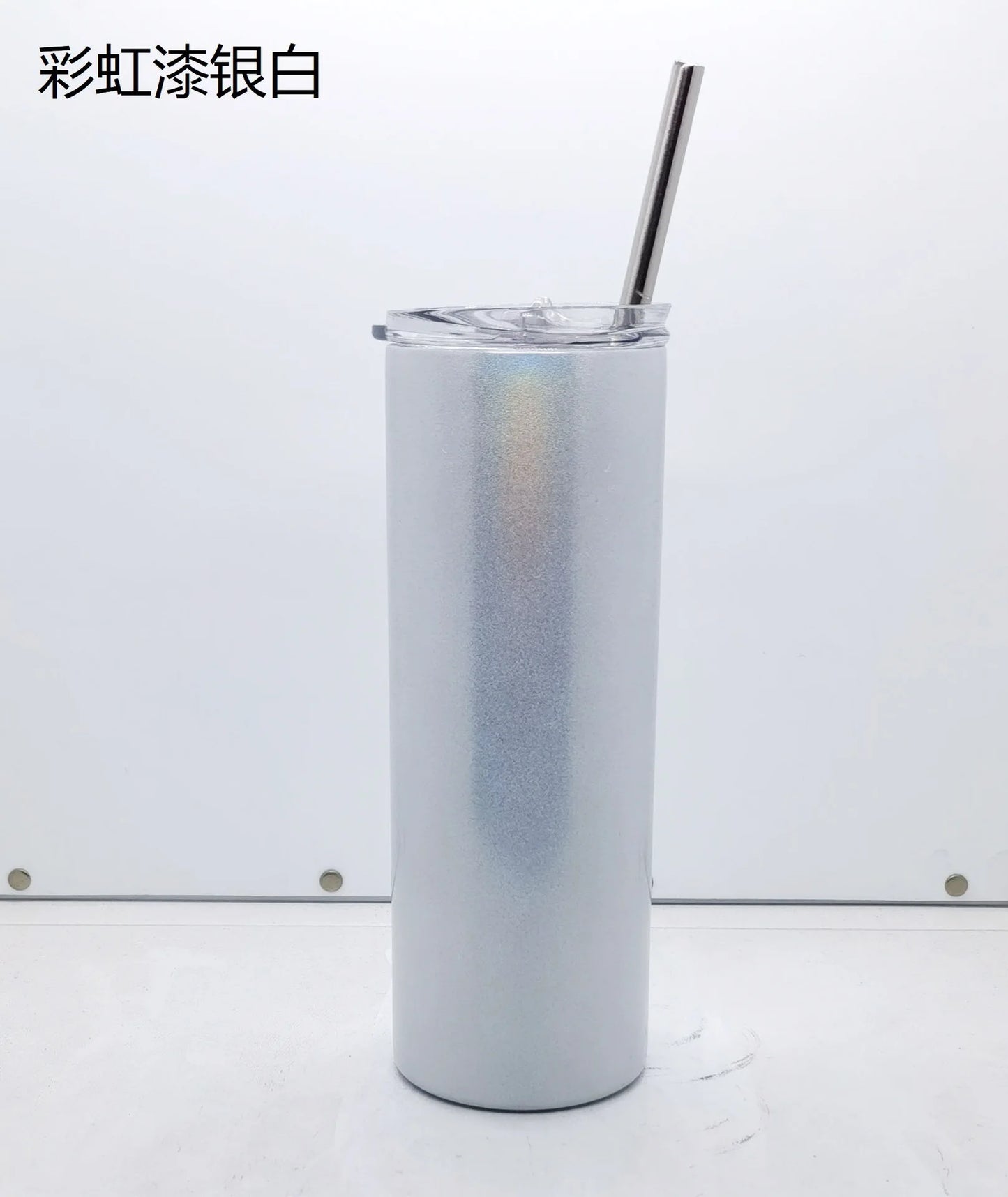 20oz Sublimation Blank Skinny Tumbler | Straight Stainless Steel Insulated Cup with Straw | DIY Custom Photo Gift
